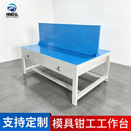 钳工工作台尺寸 榉木台面钳工台 钢板四工位钳工实训台图片双人