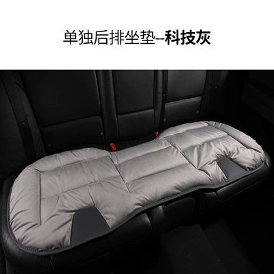 Seat cushion, seat cover, Plush Interior Main Driver's Seat - 1-picture-in-the-back-row-tech-gray-general