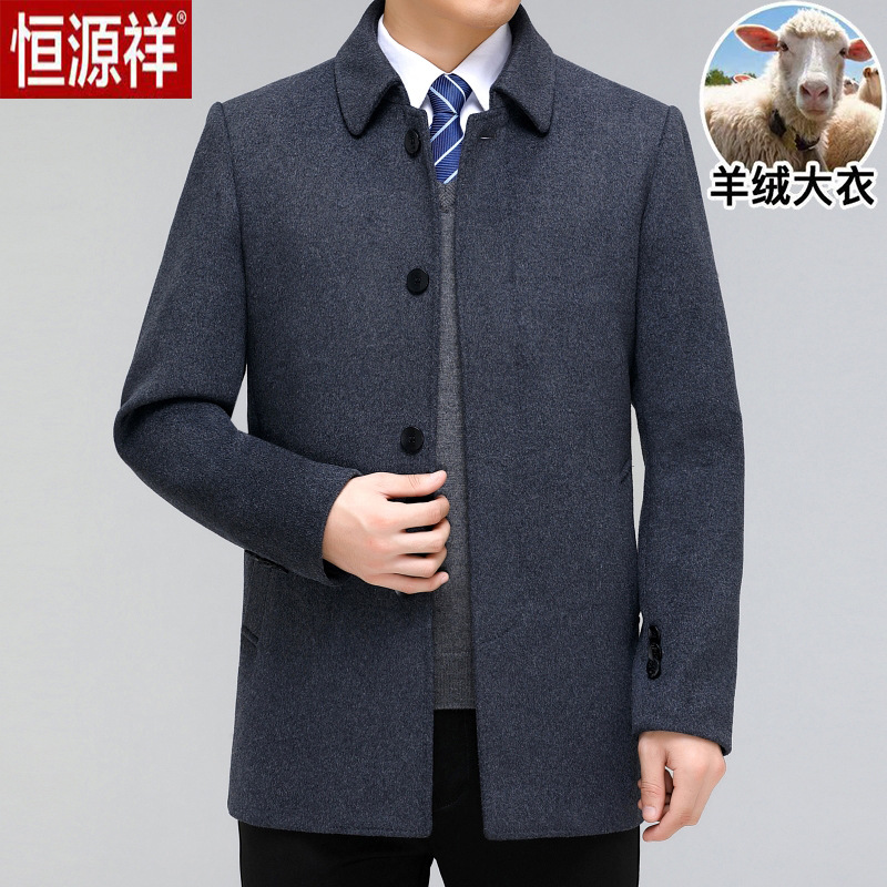 그레이/쇼트/벨벳 없음