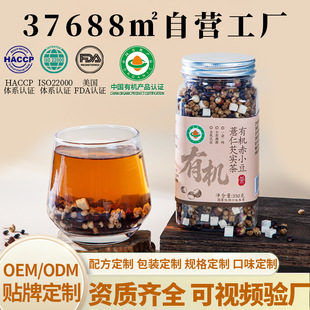 �ЙC��С��޲���͌��蹤�S���l���ƴ��l�ЙC��С��޲�������͌���