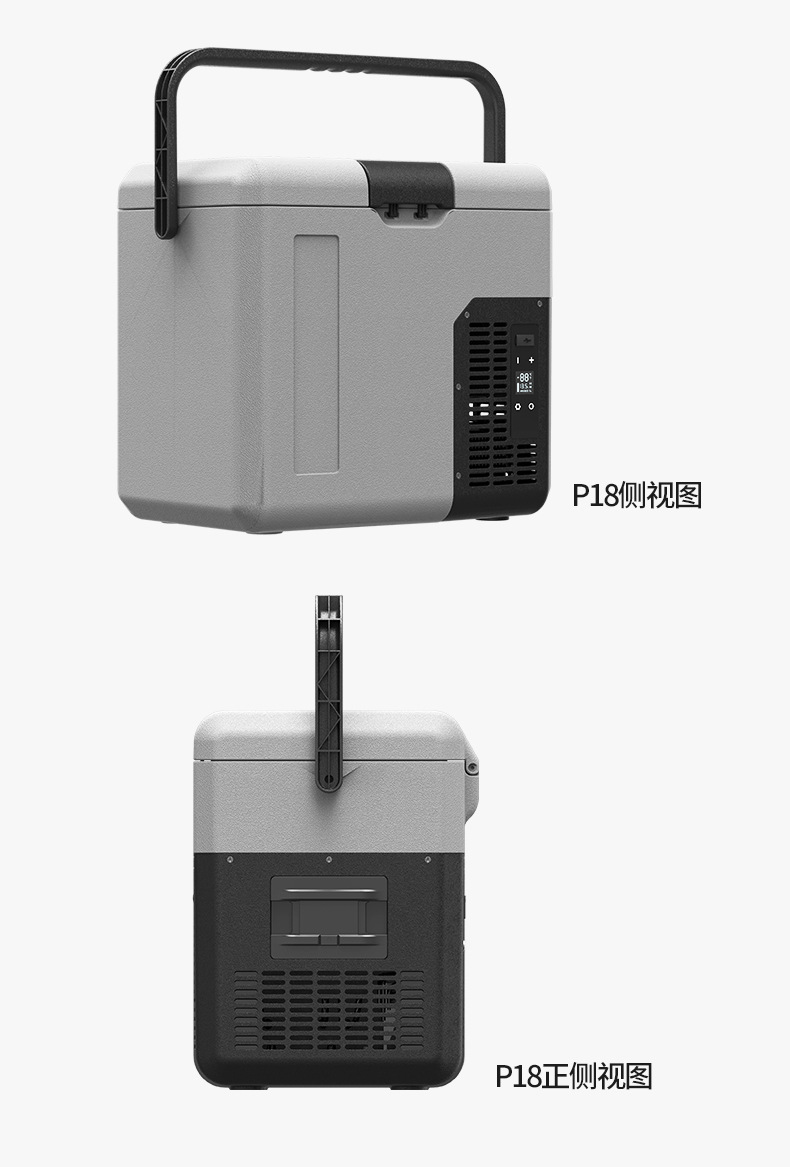 Ice Tiger Compressor Car Refrigerator Car Home Dual-use Refrigeration 12v24v Portable P8 Dormitory Mini Refrigerator