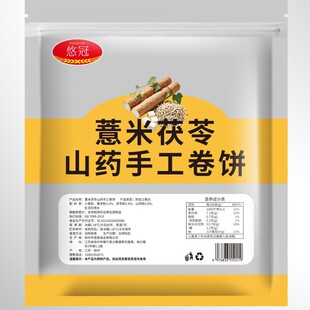 �S�Ҵ��l���l150g�������ζ���x�粤���Ϲ��w��������