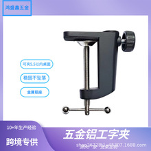 �S�����l��������̶��ұ�֧��̨��LED���߰������������^����