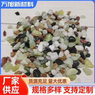 ���ʯˮϴʯˮ�� �@���쾰�~�׵�ɰˮĥʯ�������� ���������ʯ