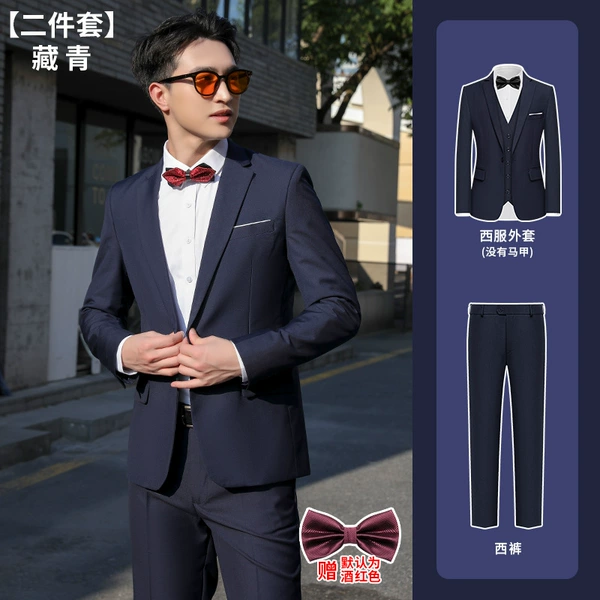 Tibetan blue (suit+trousers)