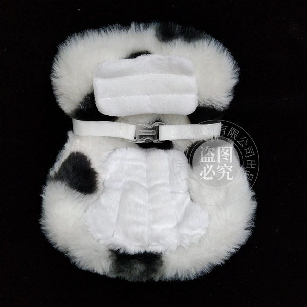 Cloth cow color fur chair cover does not include chair