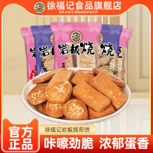 �츣ӛ�Ұ�����500g�c����ʳ�ɢ�b���l