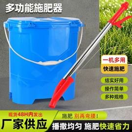 植保机械;塑料桶;吹塑容器