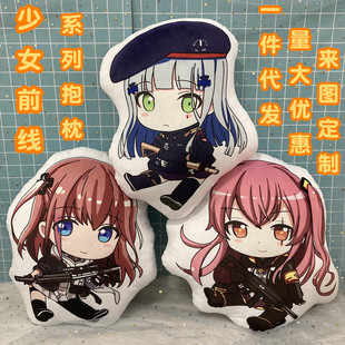 ������Ůǰ������STAR15���HK416ë�q��߹������ެF؛���l �Y��