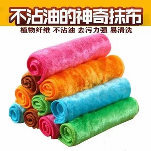 Hebei производитель оптом новый бамбуковый волокно бархатный мытье посудомоечную машину нелегко приклеить масла и сплошной красочной квадратной тряпки для шарфов