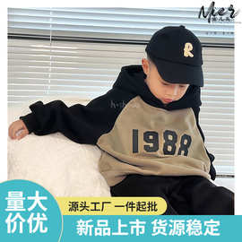 男童套装卫衣插肩连帽女童宝宝冬装上衣加厚韩版洋气卫裤潮Z015