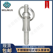 MT575P䓰o^ioNWCU-4 댧wöλжNֱ6