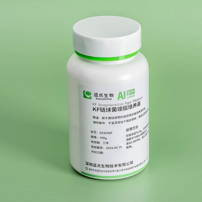 逗点生物AicultureKF链球菌琼脂培养基 干粉100g/瓶