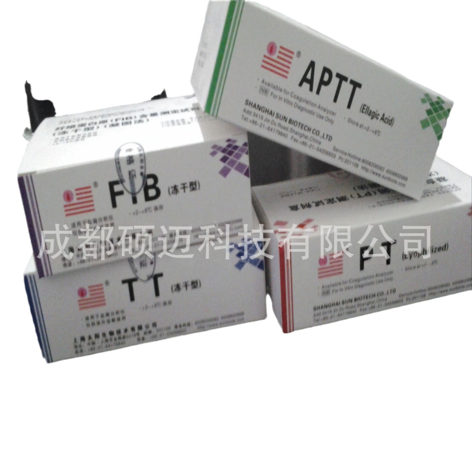 希森美康太阳美创血凝试剂APTT/PT/TT/FIB诊断试剂   化学试剂