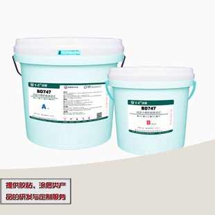 BD747�ߜ�����ĥ�T��,�ߜ�С�w����ĥ���o��,�ߜ���ĥ�w���z