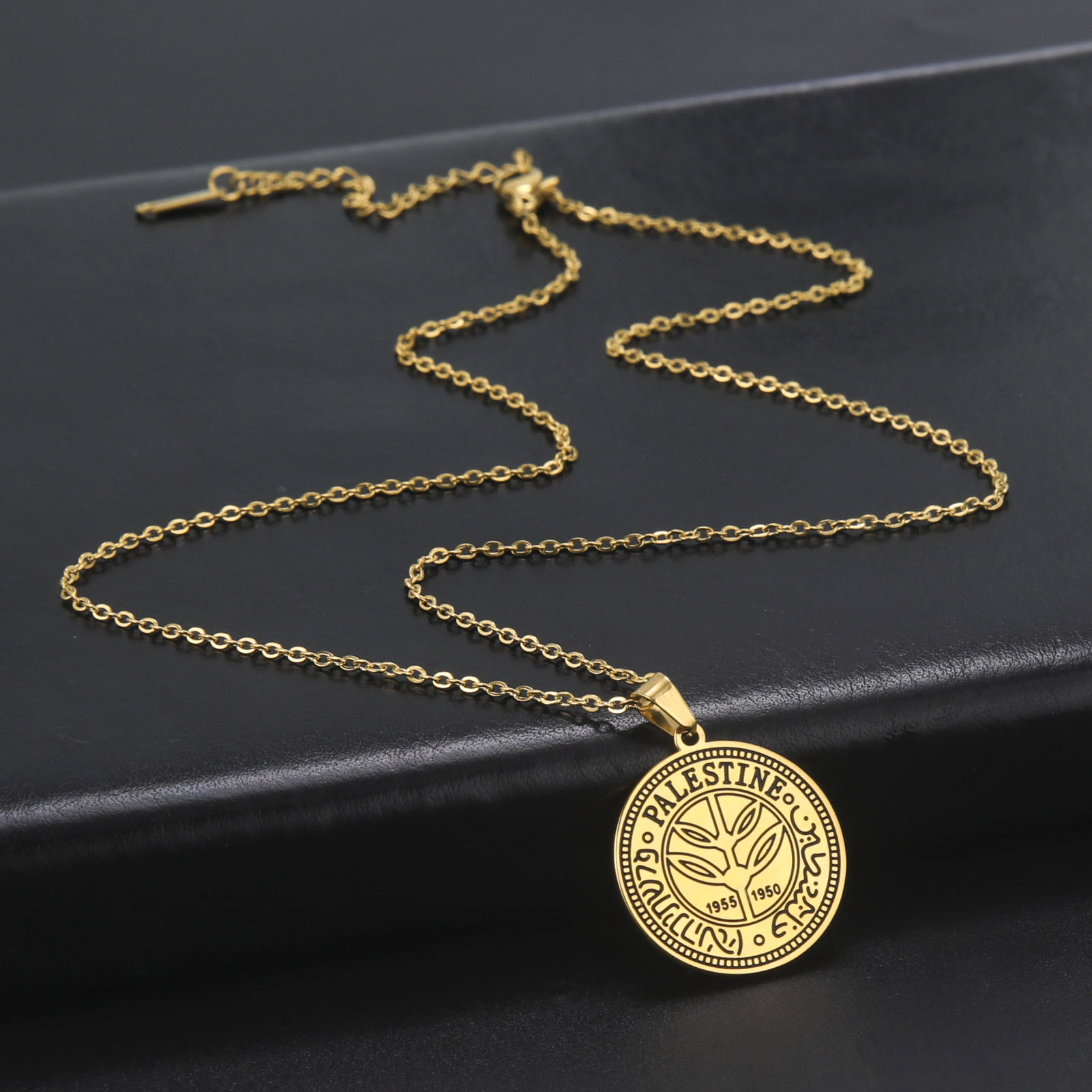 Palestine Coin Pendant Necklace Image 6