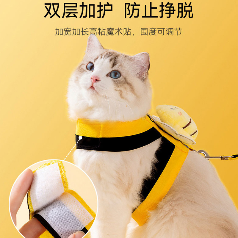Cuerda de tracción para gatos, abejita, dibujos animados, anti-liberación, cuerda para caminar para gatos, correa para el pecho para perros, cuerda para mascotas, cadena para pasear perros