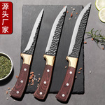 德国剔骨菜刀杀猪专用刀具大全牛羊剥皮尖刀手工锻打剃骨刀