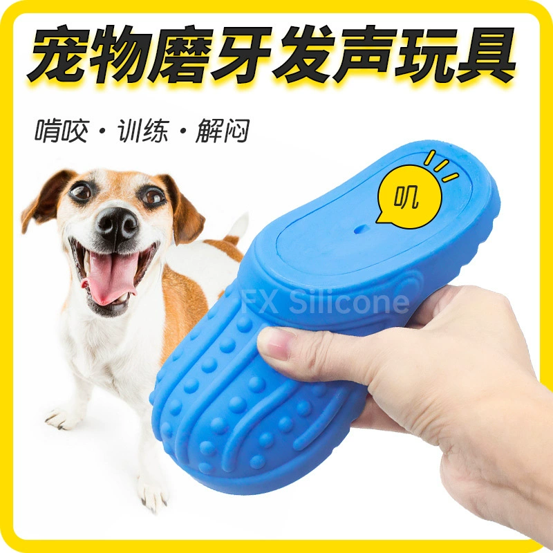 Зоотовары Amazon: игрушки для собак, жевательные палочки для прорезывания зубов, устойчивые к разгрызанию, для чистки зубов, в форме тапочек, зубная щетка для собак, жевательная резинка для ухода за зубами собак