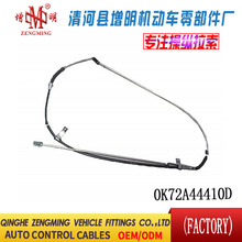 0K72A44410D���T���x�Ͼ��x܇���C�w���]�侀���侀���Q