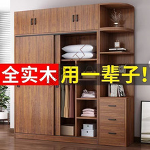 ȫľҬFsMbⷿСT