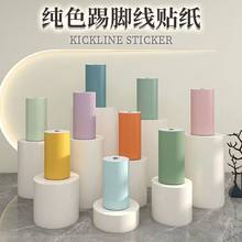 ��ɫ�����_�����N߅���b��N����ճ��ˮ�ɴu������̨�T�򠝽Ǿ�