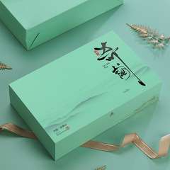 High-end Qilan Tea Leaf Packaging Box Empty Gift Box Wuyi Rock Tea Rougui Infusion Set Gift Box Storage Empty Box Wholesale