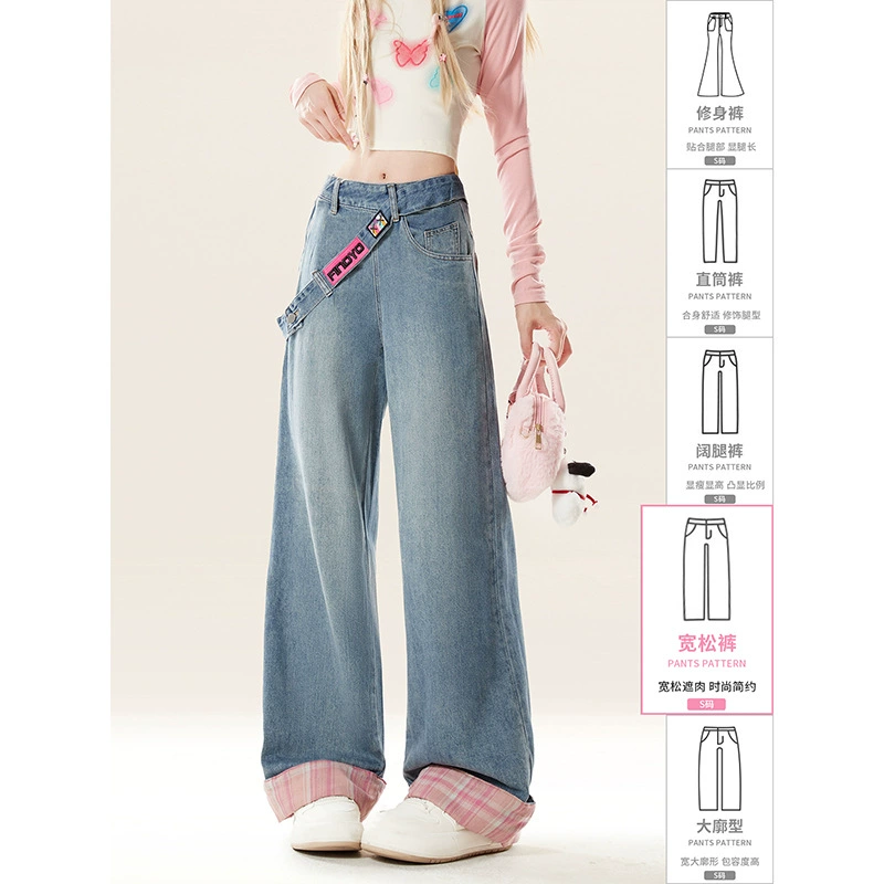 Женские джинсы с застежкой-молнией по бокам, натуральные, обтягивающие, лето 2025, новые, повседневные, свободные, миниатюрные, в пол, широкие штанины