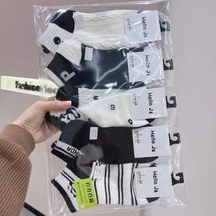Spring and Summer New Women's Cotton Black and White Boat Socks Student Trendy Socks Sports Casual Japanese and Korean Socks Academy Style Socks