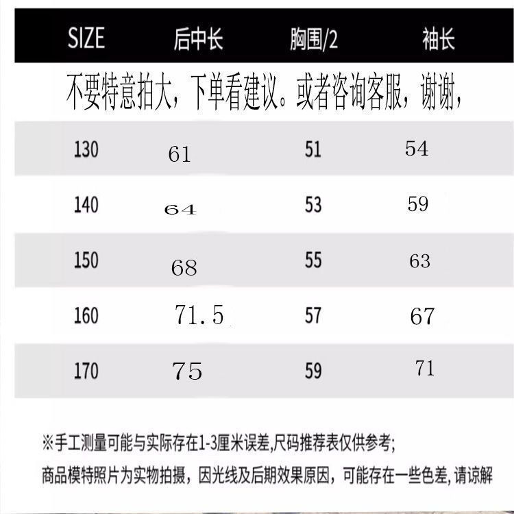 29d80a7d-15cb-4e8b-b98e-c5e32637b3a0.jpe