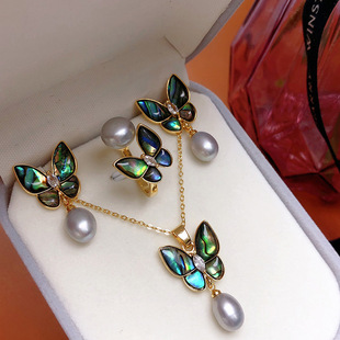 Necklace earrings set women's 2022 New 18K gold clavicle chain natural freshwater pearl abalone shell earrings