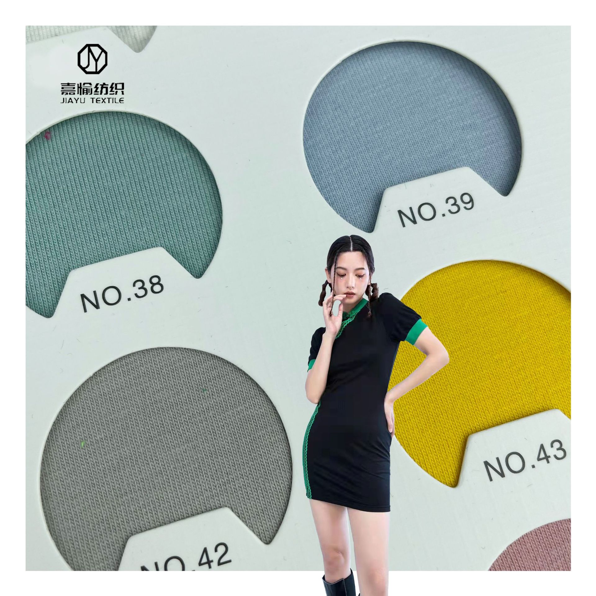 140g单超薄奥代尔汗布弹力全棉精梳针织拉架面料春夏POLO衫布千克