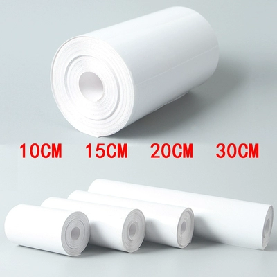 car door anti-dirt film, Car paint protective film