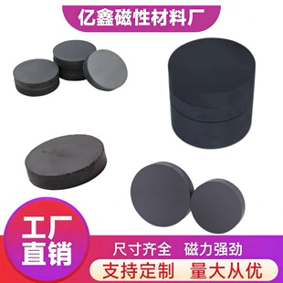 �F���w���F�A�κ�ɫ�AƬ���FƬdiy���F�A�����F15*3-15*6�����F؛