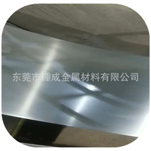 厂家批发零售10号钢冷轧碳钢卷 10#钢冷扎板 冲压用10#冷轧卷料