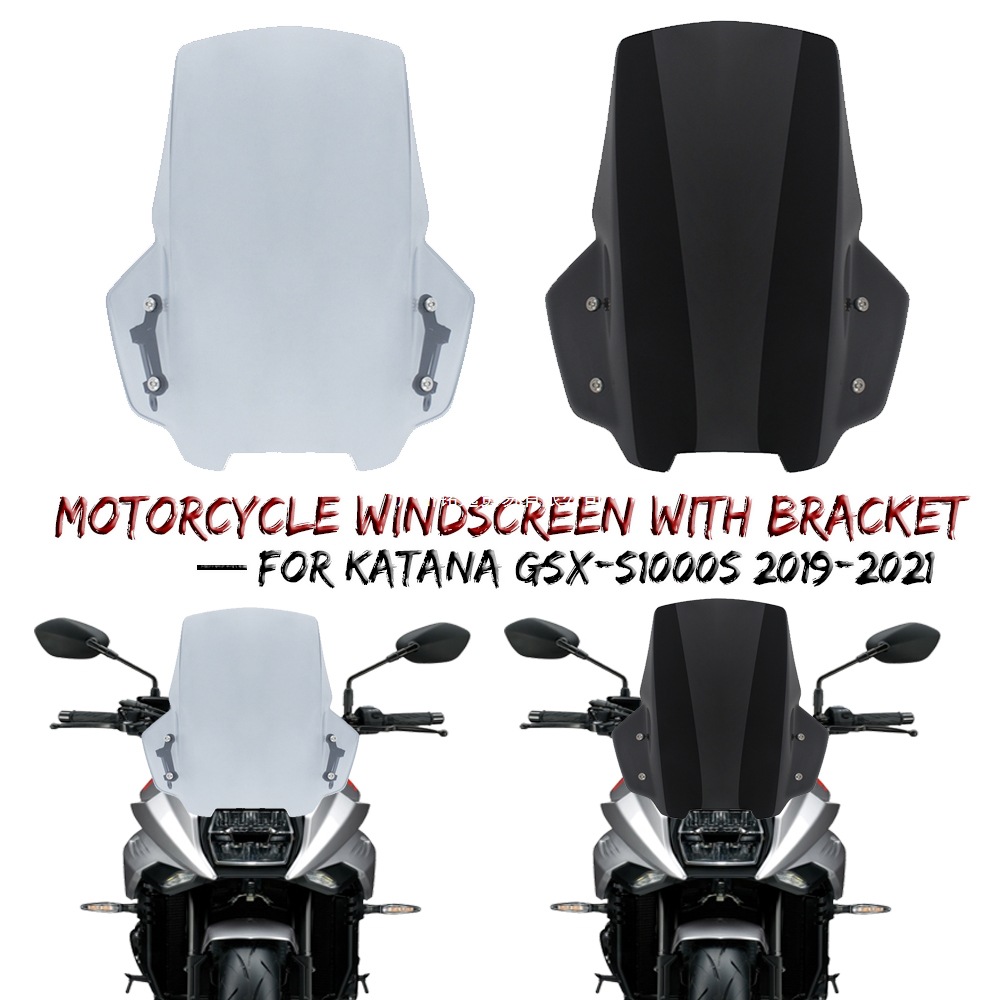 Дефлектор Suzuki Katana светлый дым