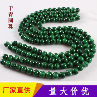 �S�����l���G��������A��DIY�Ʒ��������F����ɢ��ʯӢ����