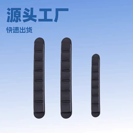 其他数码配件;影音电器配件;其他数码产品