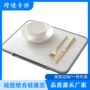 结合两用厨房跨境咖啡垫