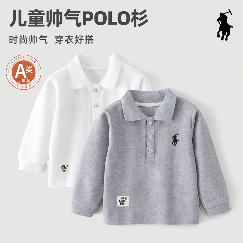Boys' Polo Collar Long-Sleeved T-Shirt Kidsren's Clothing Spring & Fall New Pure Color Top Fashionable Baby Lapel Embroider Bottoming