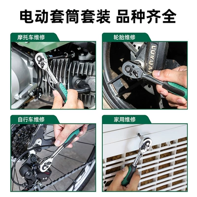 Tool Set, Repair kit