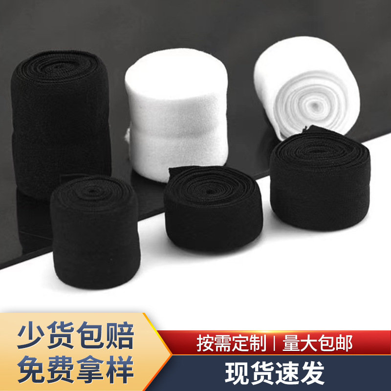 布口罩1.5CM白色包边带耳带 布口罩15MM包边带口罩带厂家供应