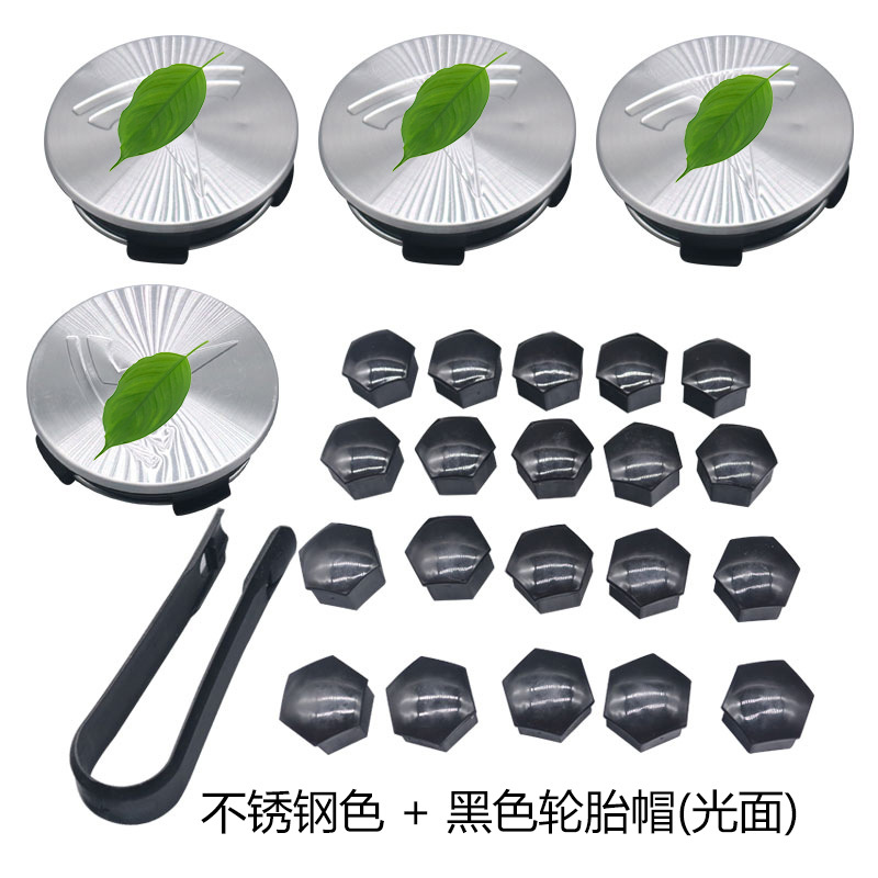 Adecuado para Tesla tapa protectora de la rueda cubierta del tornillo del cubo de la rueda Modificación del neumático cubierta decorativa a prueba de polvo cubierta antioxidante