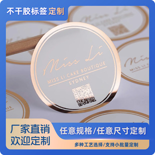 pvc͸�������z�N�����Ɓ��y���z�C��logo�˺����� ��ˮ����N����