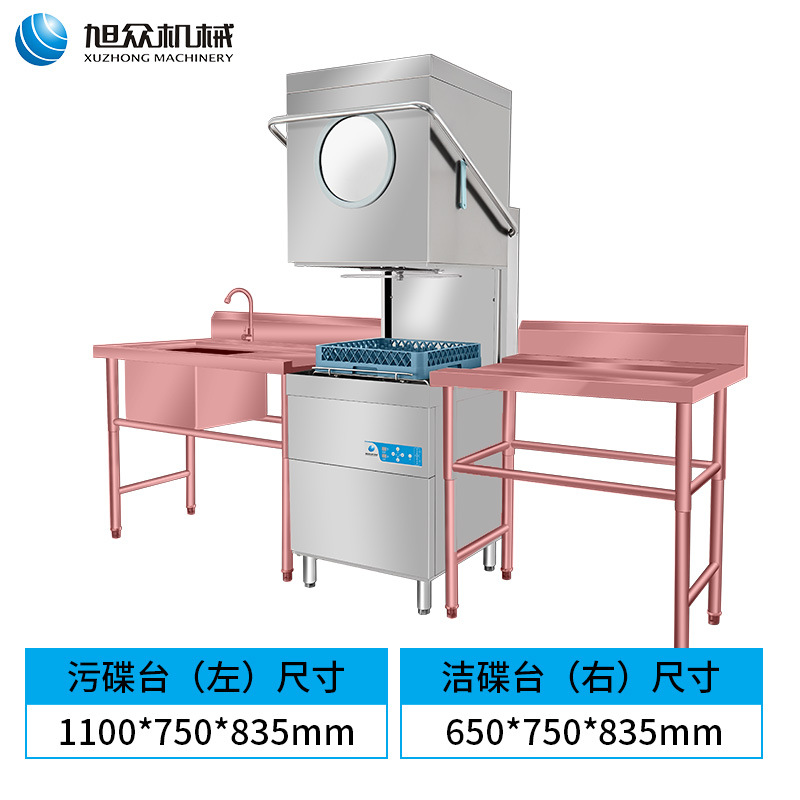 SKU-5(台架).jpg