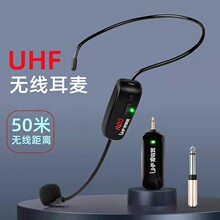 UHF�o�������L�̎��̌W�ö���С�۷�U������̨�{������ݳ�ԒͲ