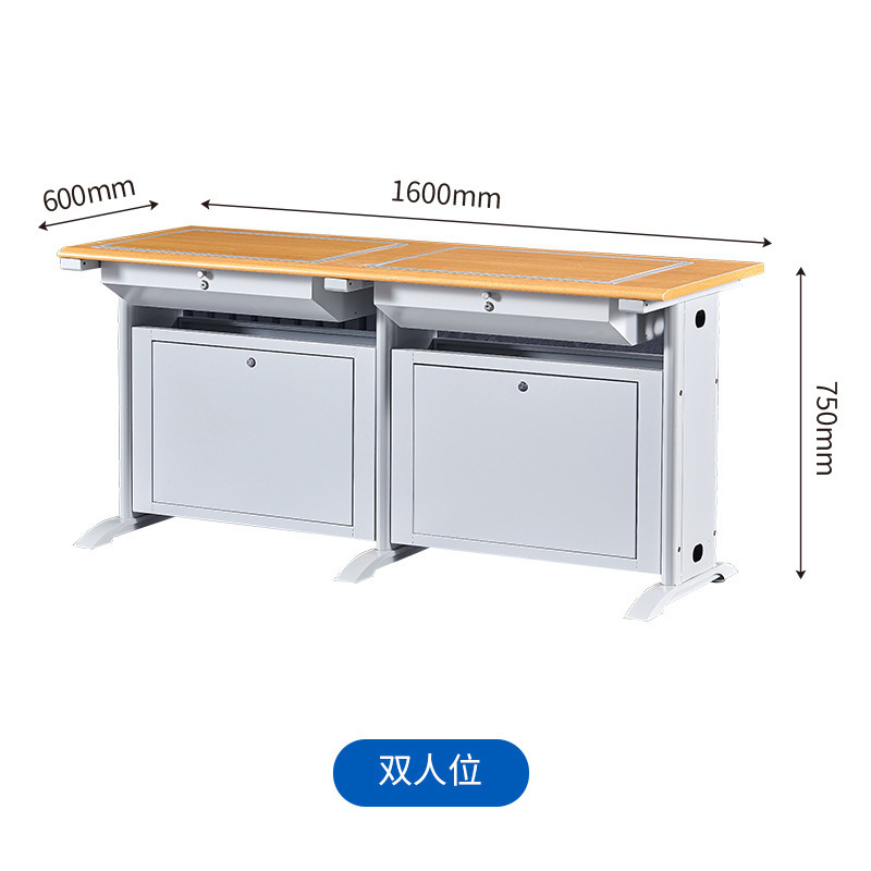 럭셔리 다리 숨김 모델 - 더블 시트