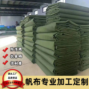�ЙC�跫����ɻ���w��؛܇����ꖷ�����ĥ��ˮ�����]�Ϸ���