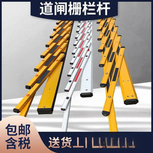 �řڵ��l�U�����U�˽ǔr܇��܇�U�X�Ͻ���TС�^ͣ܇��늄�����U