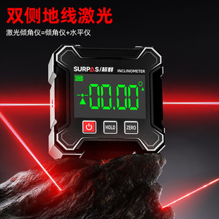 ���l���┵�@�A�ǃx�����⏊�����܃A�Ǻ��¶ȃxˮƽ�x�S��ֱ�N